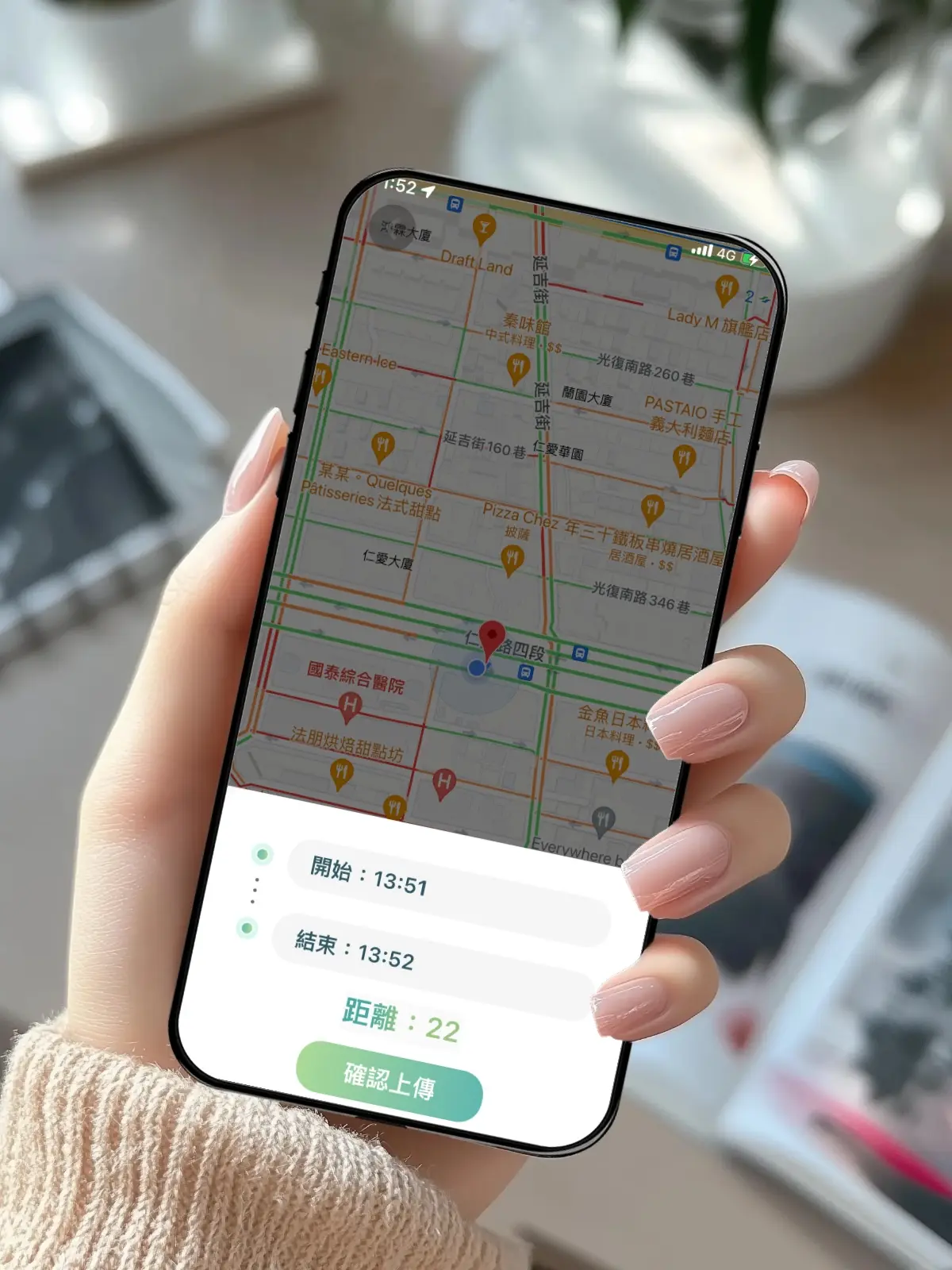 清掃車