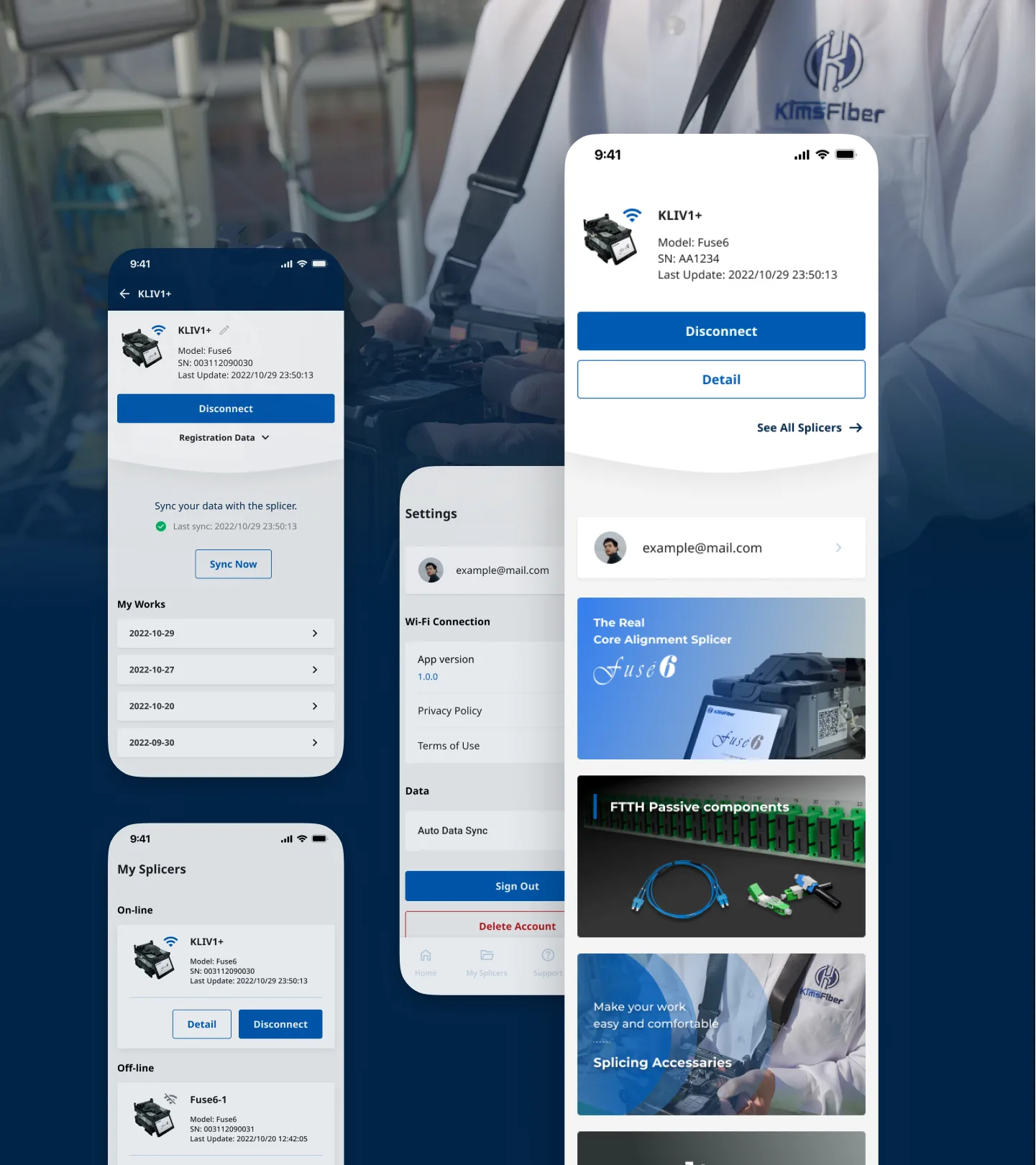 光纖熔接機 IoT App 畫面 1