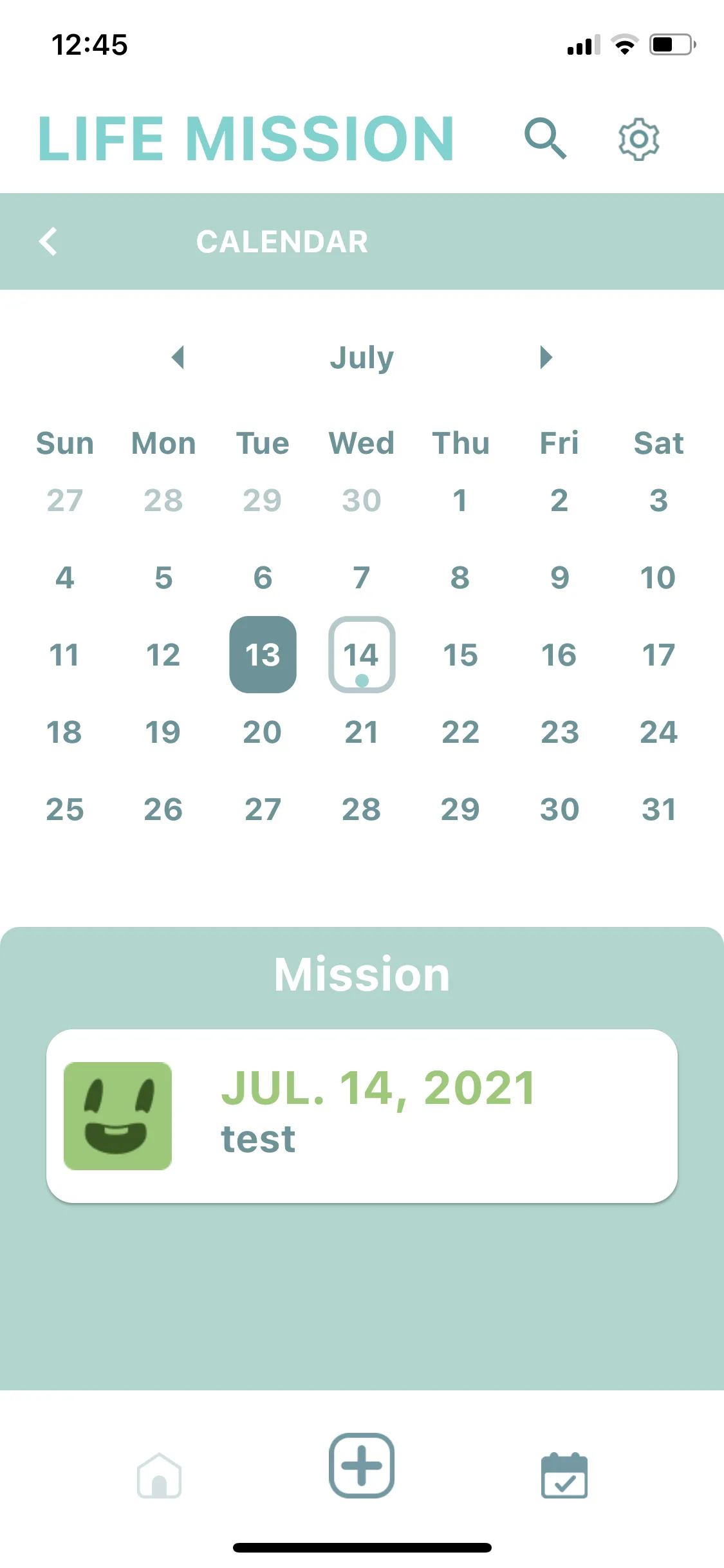 手持藍牙列印 App 畫面 2