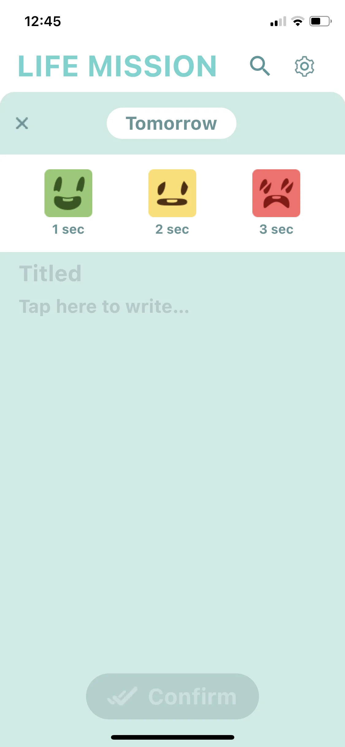 手持藍牙列印 App 畫面 3
