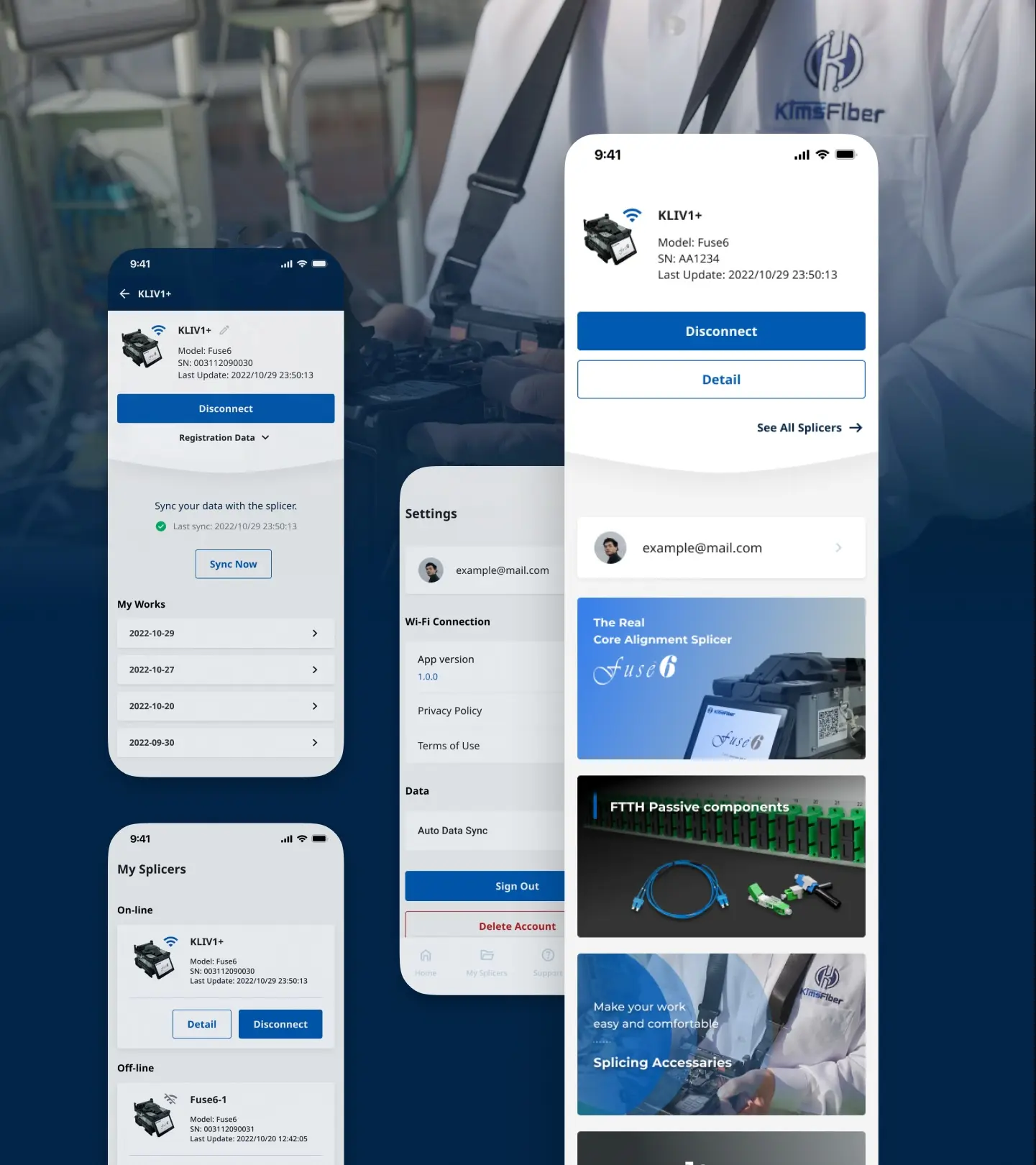 光纖熔接機 IoT App